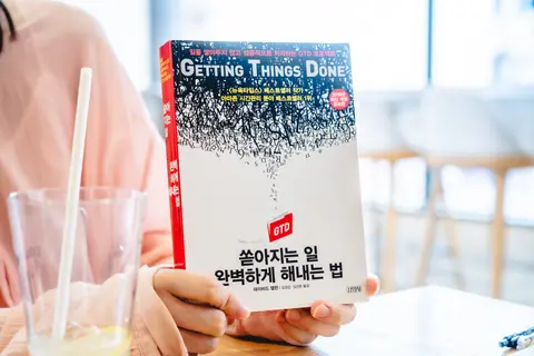 쏟아지는 일 완벽하게 해내는 법