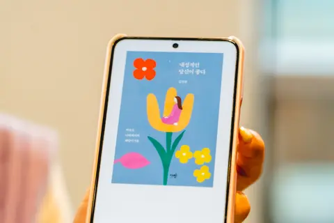 내향적인 내가 좋다