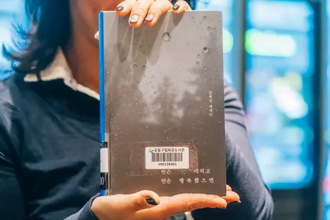 반은 미치고 반은 행복했으면