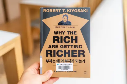 부자는 왜 더 부자가 되는가