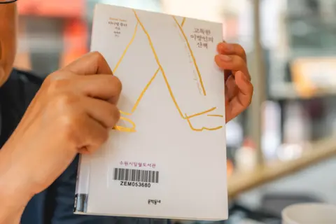고독한 이방인의 산책